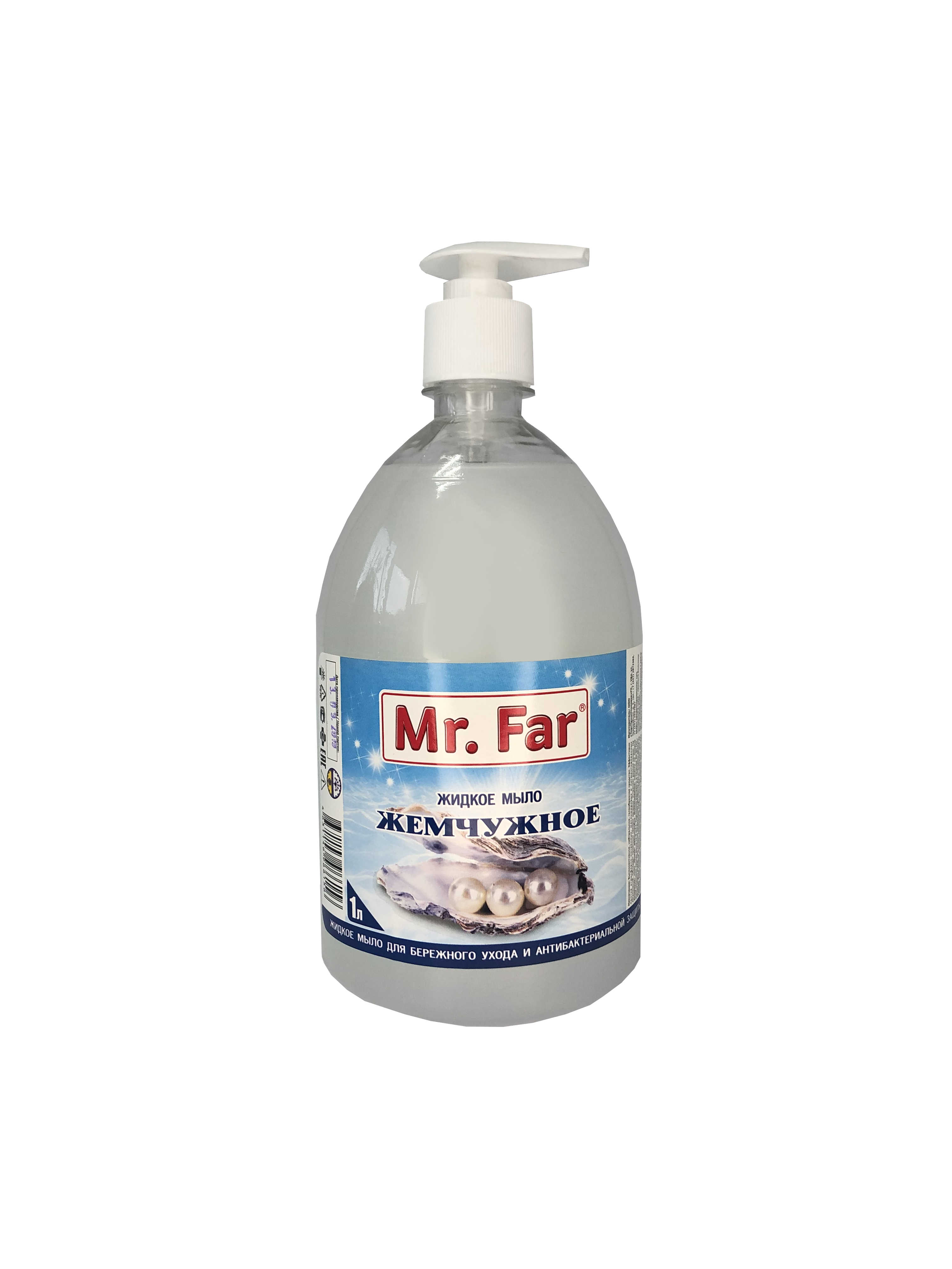 Мыло жидкое для рук Mr.Far Жемчужное 1 кг ПЭТ (дозатор)