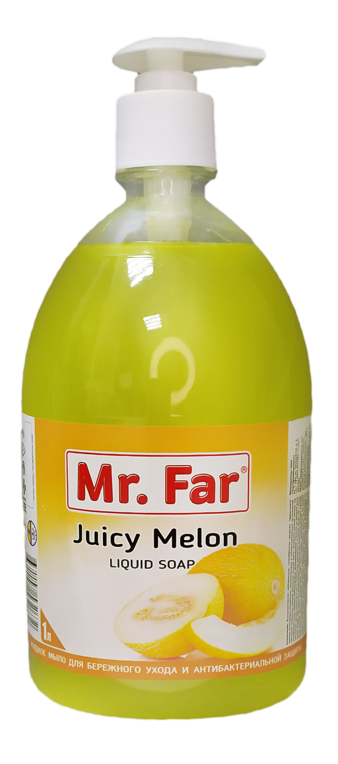 Мыло жидкое для рук Mr. Far Juicy Melon 1 л ПЭТ дозатор