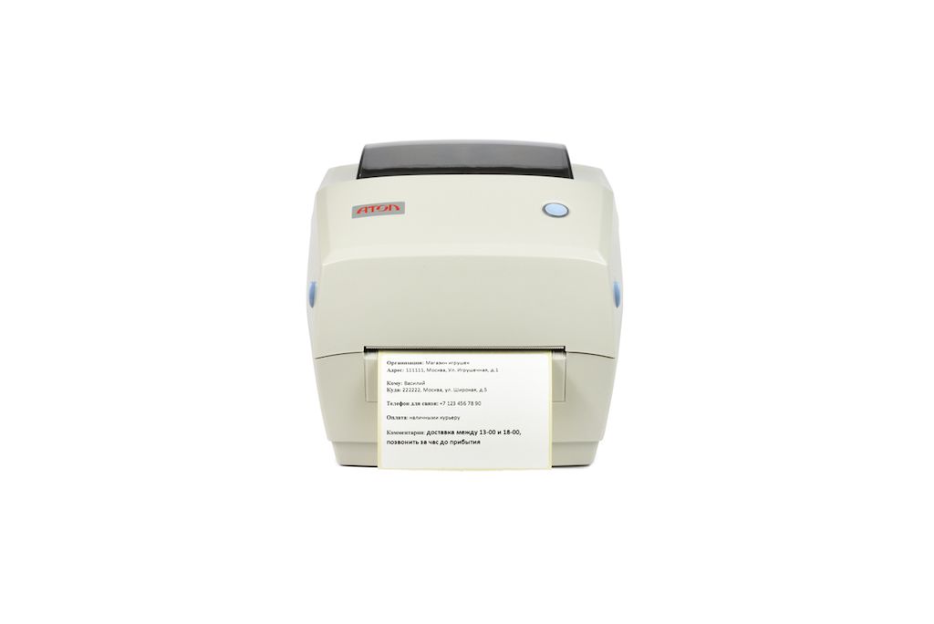 Принтер этикеток АТОЛ ТТ42 (термо-трансфер)