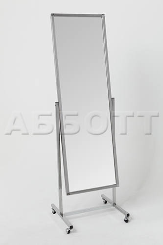 Зеркало примерочное напольное на колесах, 550Lx1774Hx505D мм